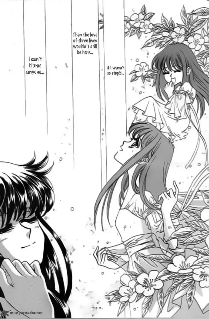 Falls in Love with 300 Year-Old Girl Chapter 10 21